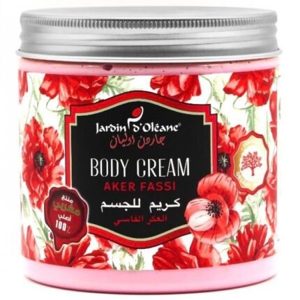 كريم الجسم بالعكر الفاسي من جاردن اوليان jardin oleane