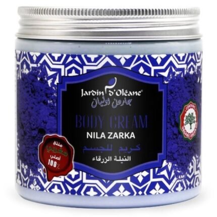 كريم الجسم بالنيلة الزرقاء من جاردن اوليان jardin oleane