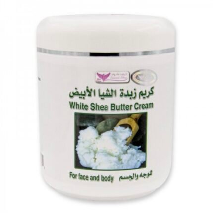 كريم زبدة الشيا الأبيض من كويت شوب Kuwait shop