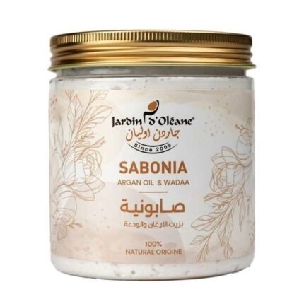 صابونية زيت الأرغان و الودعة جاردن اوليان jardin oleane