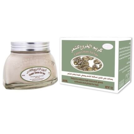 كريم الخروع للشعر كويت شوب Kuwait shop