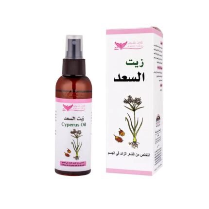 زيت السعد كويت شوب Kuwait shop
