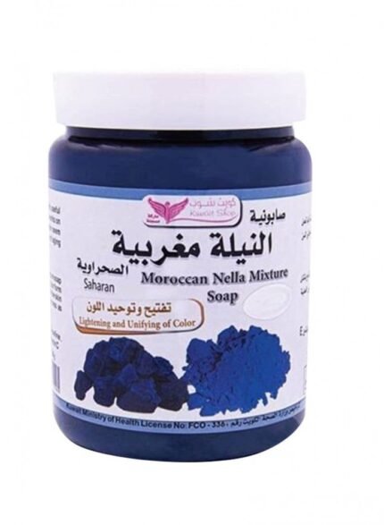 صابونية النيلة من كويت شوب kuwait shop